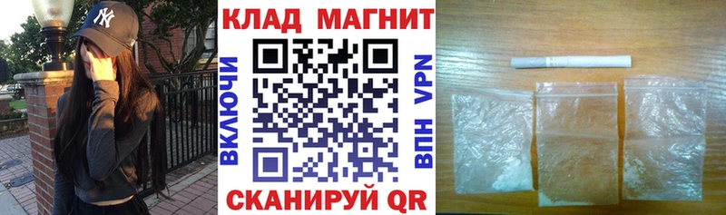 Какие есть наркотики Березники ГАШ КОКАИН Alpha-PVP Марихуана Меф