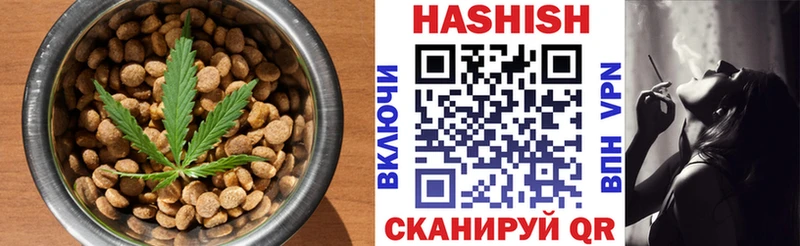 Еда ТГК конопля  ссылка на мегу сайт  Березники  цены наркотик 