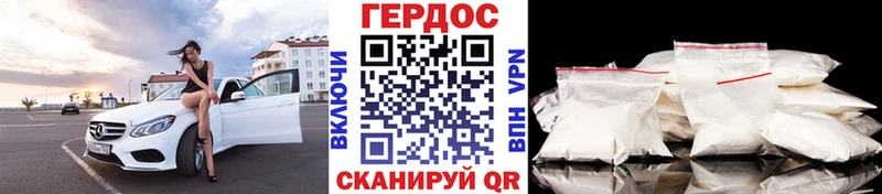 Героин афганец  где можно купить   Березники 