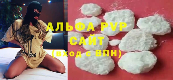 мдма Нефтегорск