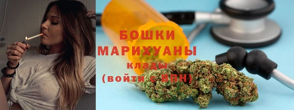мдма Нефтегорск