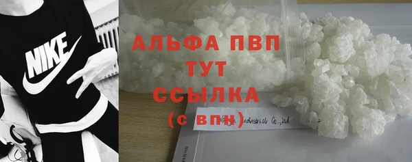таблы Наволоки