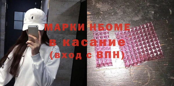 скорость Нягань