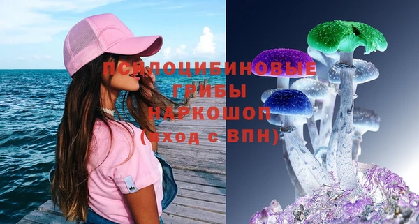 мдма Нефтегорск