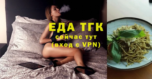 кокаин премиум Чегем