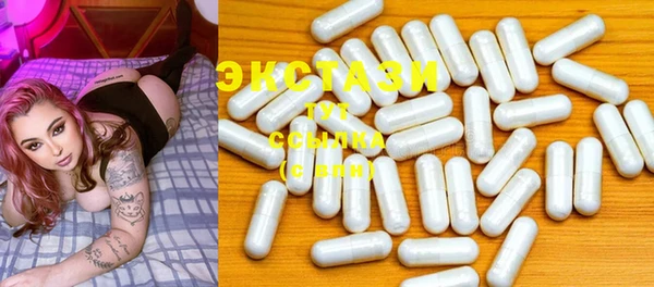 марки nbome Нея