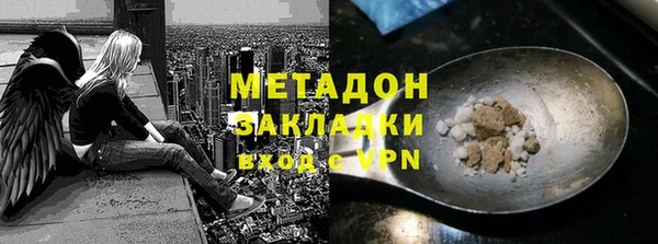 а пвп мука Нефтекумск