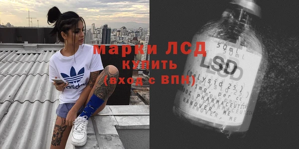а пвп мука Нефтекумск