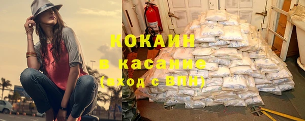 марки nbome Нея