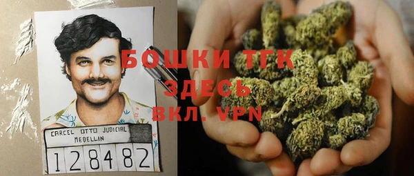 а пвп мука Нефтекумск