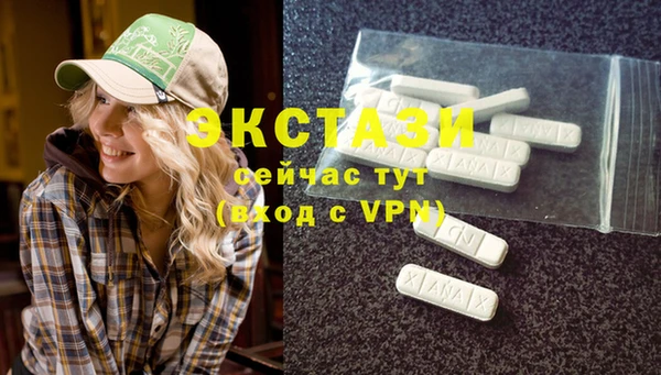 марки nbome Нея