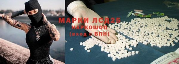 марки nbome Нея