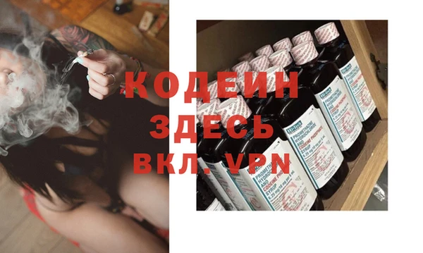 мдма Нефтегорск