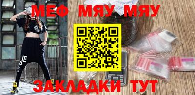 марки nbome Апрелевка