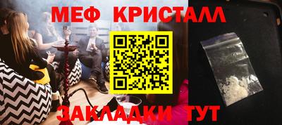 эйфоретик Аргун