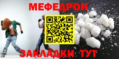 ПСИЛОЦИБИНОВЫЕ ГРИБЫ Аргун