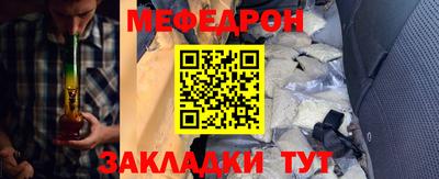 эйфоретик Аргун