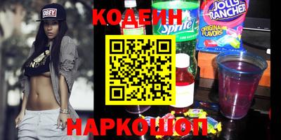 ПСИЛОЦИБИНОВЫЕ ГРИБЫ Аргун