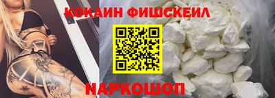 ПСИЛОЦИБИНОВЫЕ ГРИБЫ Аргун