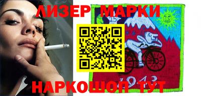 ПСИЛОЦИБИНОВЫЕ ГРИБЫ Аргун