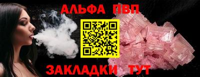 ПСИЛОЦИБИНОВЫЕ ГРИБЫ Аргун