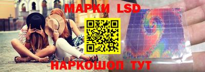 эйфоретик Аргун