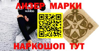 ПСИЛОЦИБИНОВЫЕ ГРИБЫ Аргун