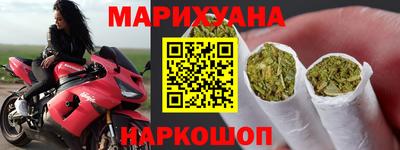 эйфоретик Аргун