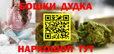 эйфоретик Аргун