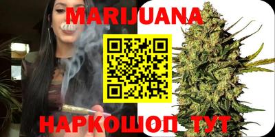 винт Апшеронск