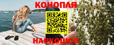 эйфоретик Аргун