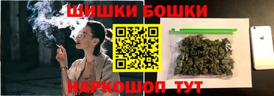 ПСИЛОЦИБИНОВЫЕ ГРИБЫ Аргун