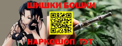 эйфоретик Аргун
