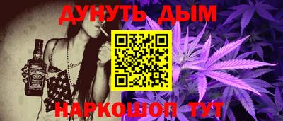 эйфоретик Аргун