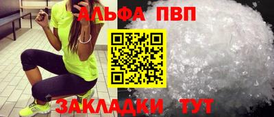 ПСИЛОЦИБИНОВЫЕ ГРИБЫ Аргун