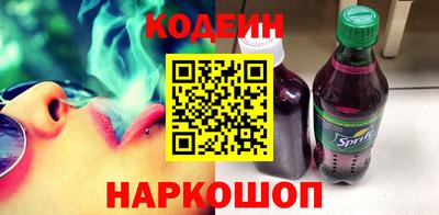 соль ск Апрелевка