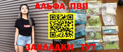 ПСИЛОЦИБИНОВЫЕ ГРИБЫ Аргун