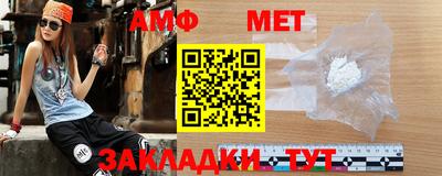 марки nbome Апрелевка