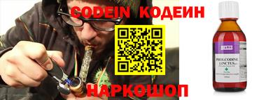 ПСИЛОЦИБИНОВЫЕ ГРИБЫ Аргун