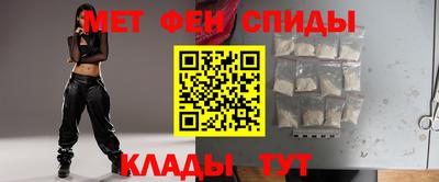 соль ск Апрелевка