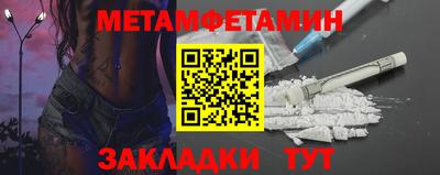 эйфоретик Аргун