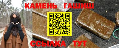 соль ск Апрелевка