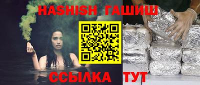 ПСИЛОЦИБИНОВЫЕ ГРИБЫ Аргун