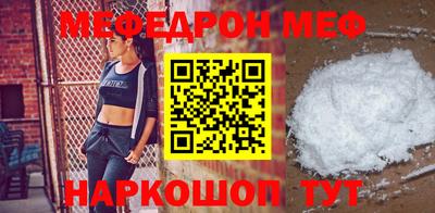 соль ск Апрелевка