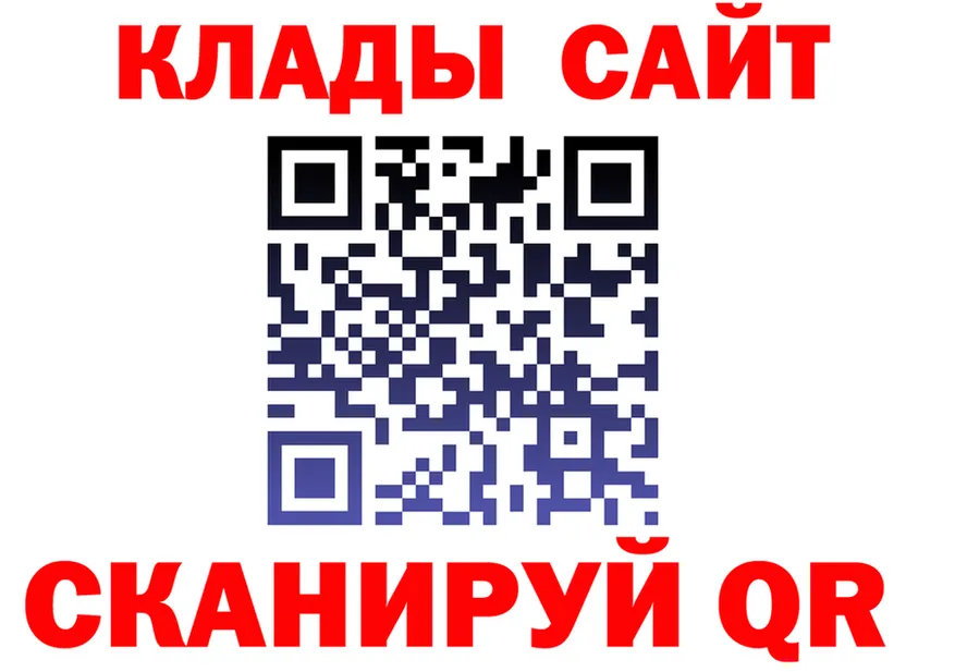 АМФ VHQ ссылка shop кракен Березники