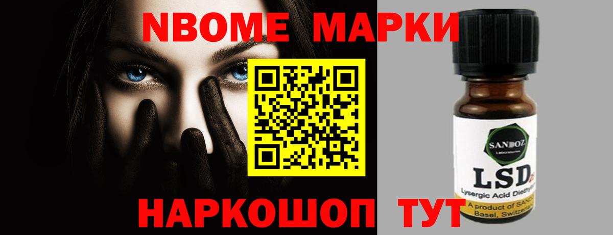 LSD-25 экстази ecstasy  Березники  ЛСД экстази  LSD-25 экстази кислота 