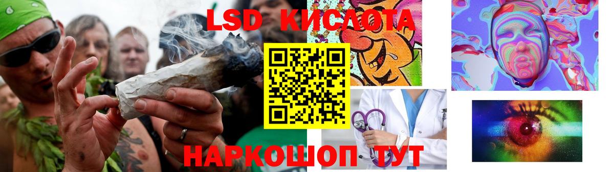 Codein  A-PVP СК кристаллы  Героин  Меф МЯУ МЯУ   Березники  Бошки Шишки  Вход с VPN  ГАШ  ЭКСТАЗИ  ГАШ 