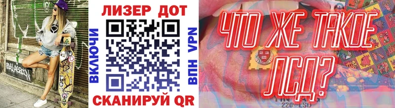 Марки NBOMe 1,8мг  Березники 