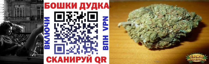 магазин продажи наркотиков  Березники  Каннабис Ganja 